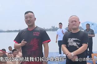 外媒：申花&海港都有意混血球员伍小海，若来中超可能为国足效力